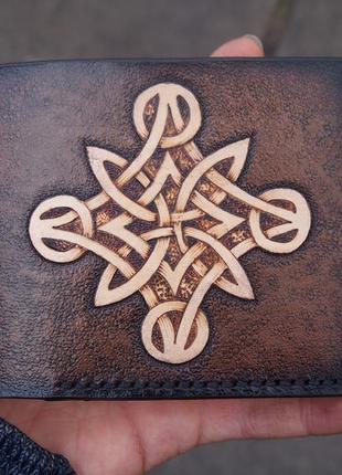 Шкіряний гаманець кельтський візерунок