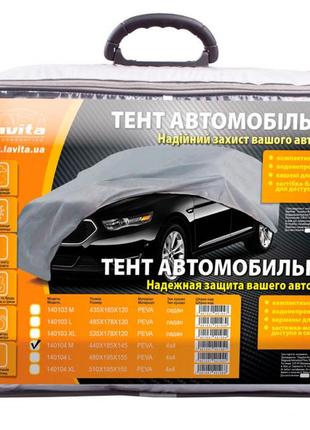 Тент-накидка джип / минивэн m 440х185х145  peva с подкладкой, карман зеркал, замок