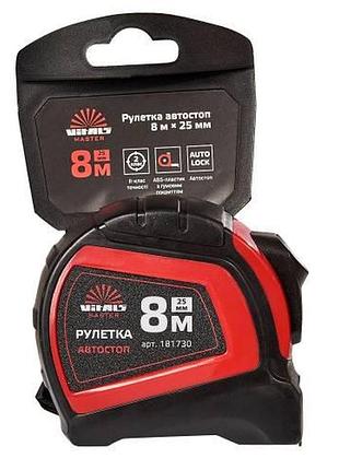 Рулетка 8 м × 25 мм автостоп vitals master 2