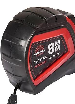 Рулетка 8 м × 25 мм автостоп vitals master 3