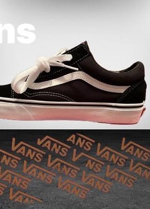 Кеди vans old skool vn000d3hy281 венс ванси