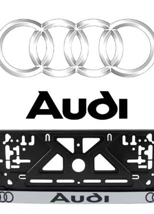 Рамка под номер книжка  "audi" пара