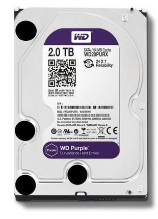 Жесткий диск western digital purple 2tb 64mb 5400rpm wd20purz ...