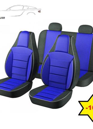 Автомобильные чехлы pilot для daewoo lanos полный комплект синие2 фото