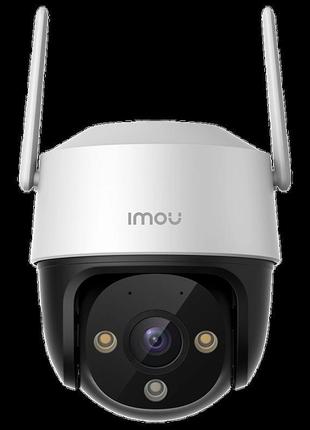 4-мп вулична поворотна wi-fi відеокамера з micro sd-картою і з...