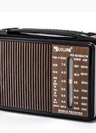 Радіоприймач golon rx-608, led, 2x3w, fm радіо, корпус пластма...