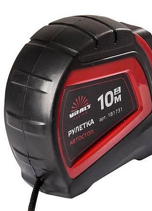 Рулетка 10 м × 25 мм автостоп vitals master 3