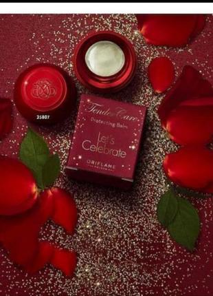 Специальное смягчающее средство в ассортименте