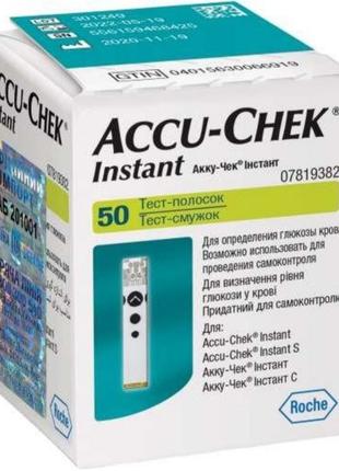 3 упаковки тест смужки аку чек інстант ( accu chek instant )15...