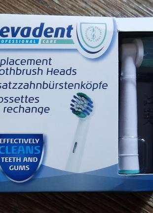 Насадки для зубної щітки nevadent німеччина, 6штук4 фото
