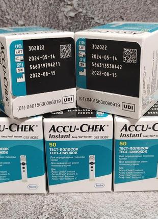 5 упаковок тест - смужок акку чек інстант ( accu chek instant ...