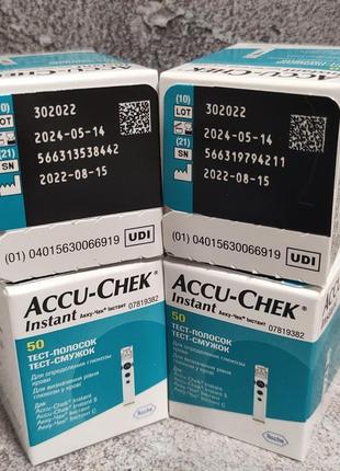 4 упаковки тест - смужок акку чек інстант ( accu chek instant ...