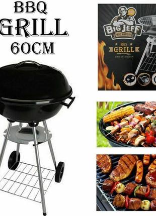 Гриль барбекю вугільний з кришкою на колесах "big jeff" bbq gr...1 фото