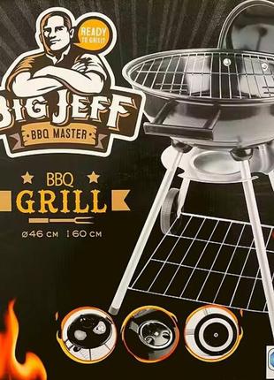 Гриль барбекю вугільний з кришкою на колесах "big jeff" bbq gr...9 фото