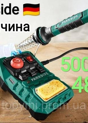 Регульована паяльна станція parkside pls 48 d2 48 вт з німеччини