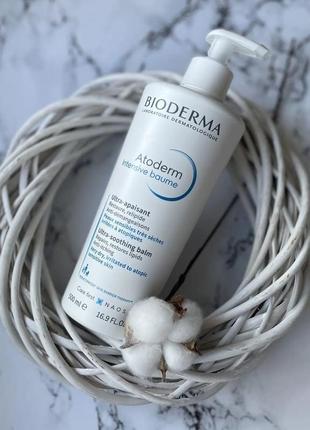 Bioderma atoderm intensive baume заспокійливий пом'якшувальний...