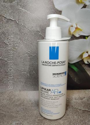 La roche-posay lipikar baume ap + m, лосьйон для тіла для сухо...