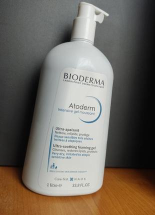 Bioderma atoderm інтенсивний, ніжно очищаючий гель, зменшуючи ...