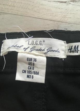 Стильні джинси скинії з замочками 27-28 s 362 фото