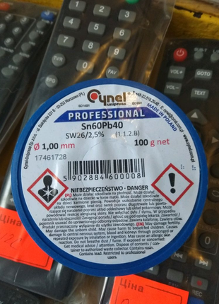 Припій cynel sn60pb40 1mm, 100g, пос-60