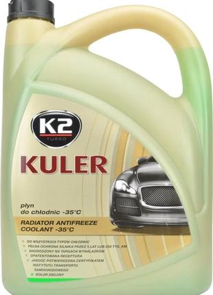 Рідина охолоджуюча kuler long life g11 -35°c зелена 5л k2