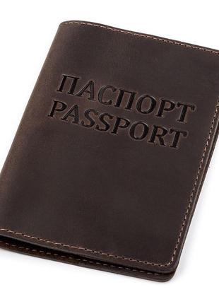 Обкладинка на паспорт shvigel 13918 коричнева шкіряна, коричневий