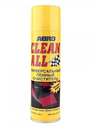 Универсальный очиститель clean all 623г abro