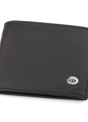 Чоловічий гаманець st leather 18352 (st-1) натуральна шкіра чо...