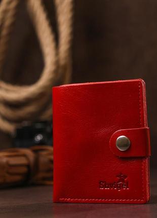 Практичне жіноче портмоне shvigel 16503 червоний6 фото