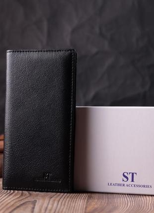 Місткий вертикальний жіночий гаманець на магнітах із натуральн...8 фото