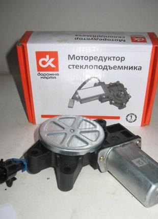 Моторедуктор стеклоподъемника левый (треугольник) 12в, 30вт lanos дк
