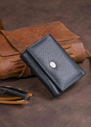 Маленьке портмоне зі шкіри унісекс st leather 19356 чорне