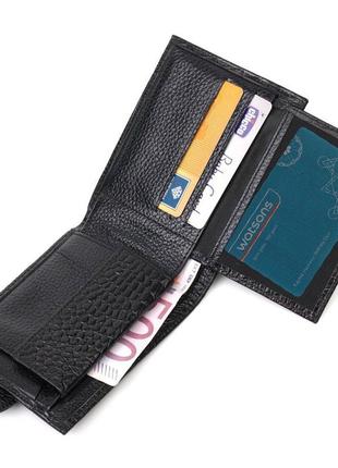 Модний гаманець для чоловіків із натуральної фактурної шкіри з...5 фото