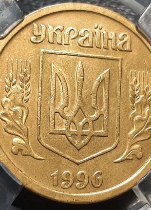Монета україна 1 гривня, 1996 року