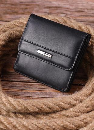 Жночий гаманець із натуральної гладкої шкіри karya 21432 чорний