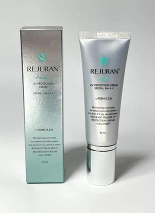 Rejuran uv protection cream spf 50+ pa+++ ( солнцезащитный крем режуран спф 50)