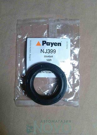 Сальник коробки передач payen