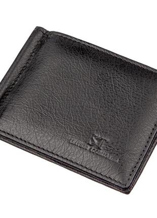 Чоловічий затиск для грошей на магніті st leather 18945 чорний...