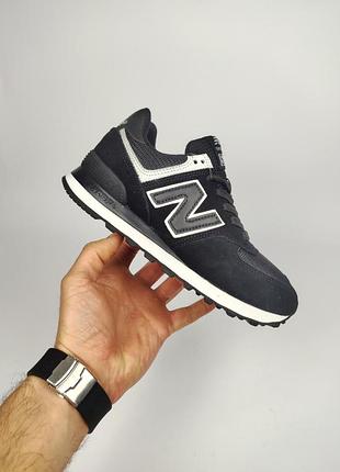 New balance 574