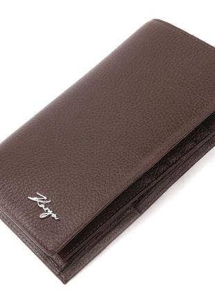 Вертикальний гаманець із натуральної шкіри karya 21138 коричневий