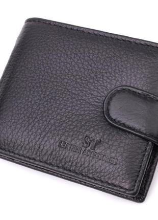 Невеликий місткий гаманець із натуральної шкіри st leather 224...