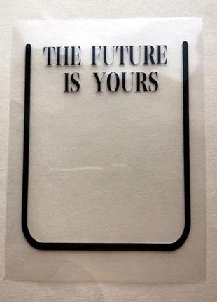 Термоаппликация, наклейка на одежду надпись the future is yours черная 8х10 см.