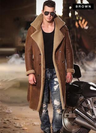 Дубленка натуральная