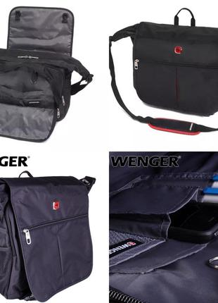 Деловая сумка wenger swissgear(15.6)