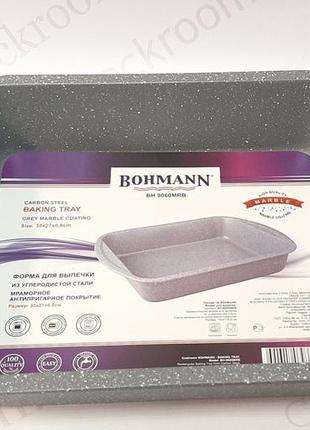 Форма для випікання прямокутна bohmann bh 9060 (35 х 27 х 6.5 см)