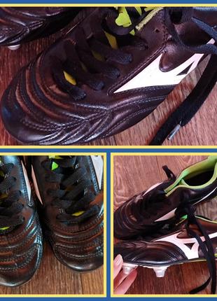 Фірмові бутси mizuno- шкіра.