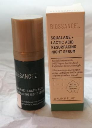 Нічна відновлююча сироватка biossance squalane lactic acid resurfacing night serum2 фото