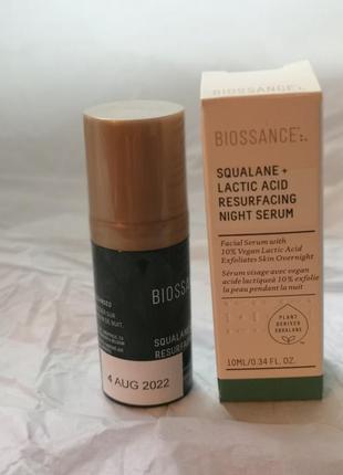 Ночная восстанавливающая сыворотка biossance squalane lactic acid resurfacing night serum3 фото