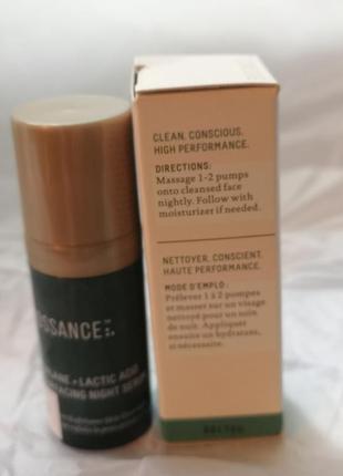 Нічна відновлююча сироватка biossance squalane lactic acid resurfacing night serum6 фото
