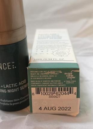 Нічна відновлююча сироватка biossance squalane lactic acid resurfacing night serum7 фото